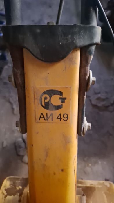 Культиватор копалка продается