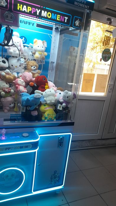 Аппарат хватайка