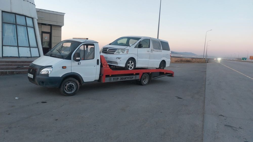 Эвакутор услуги недорого