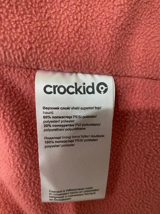 Продам куртку на девочку весна-осень