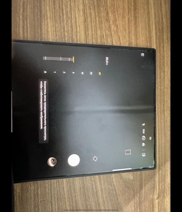 Samsung fold 6 СРОЧНО