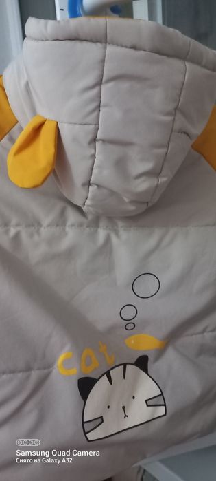 Куртка для мальчика , универсал