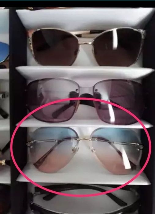 Солнечные очки  новые