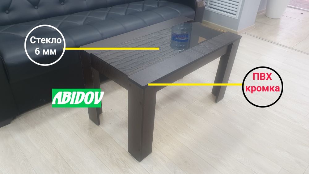 Журнальный столик в стиле hi-tech от производителя.