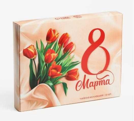 подарочный набор чайный женский