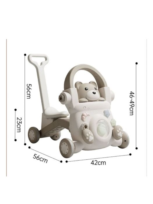 Первый шаг детский для детей