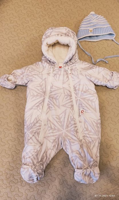 Комбинезон Reima