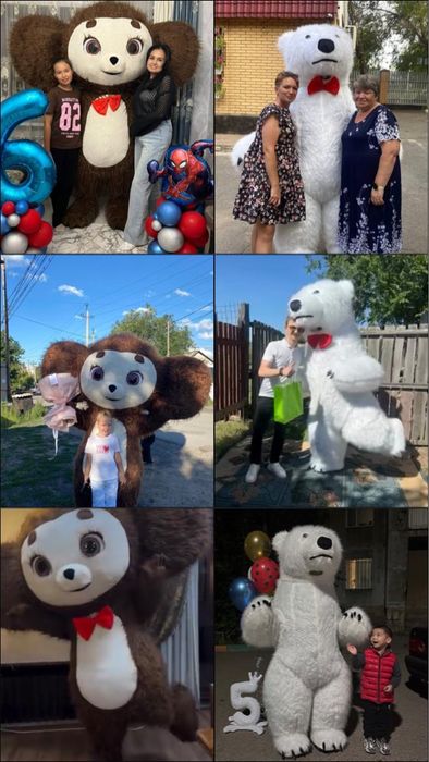 Мишка и Чебурашка