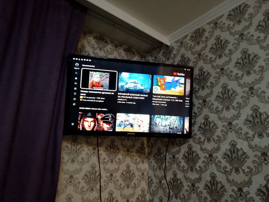 Квартира посуточно