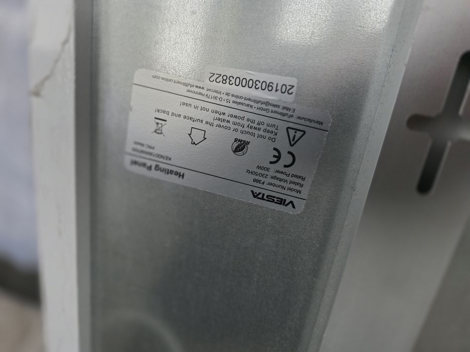 2 panouri radiante ,de caldura