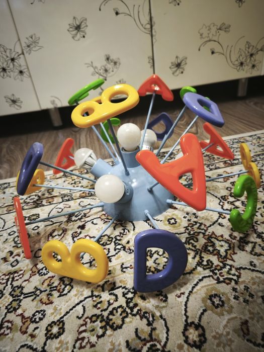 Продам люстру в детскую комнату