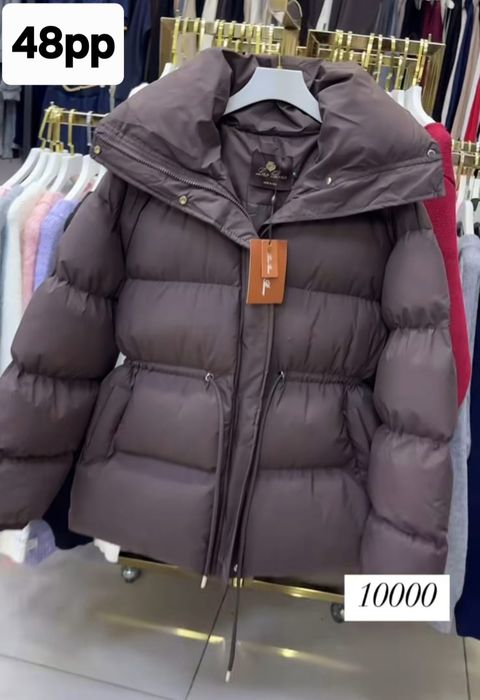 Куртка 48рр новая