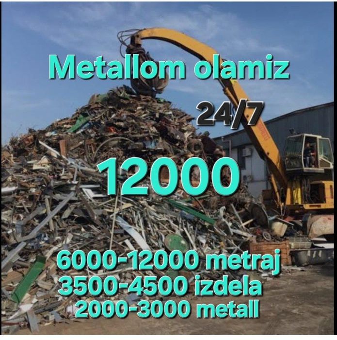 Металлом самовывоз Металлолом оламиз Metallom metalom metalalom temir
