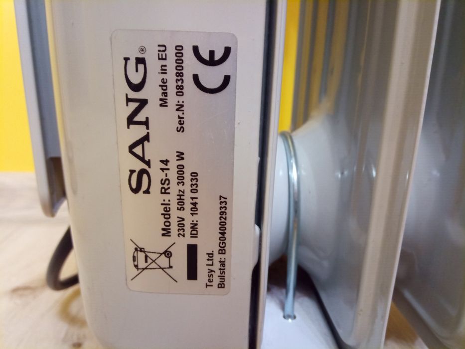 Маслен радиатор 13 ребра 1500W 3000W