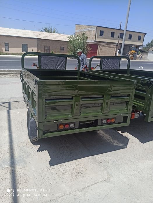 Электронная муравей Накат чакридитга