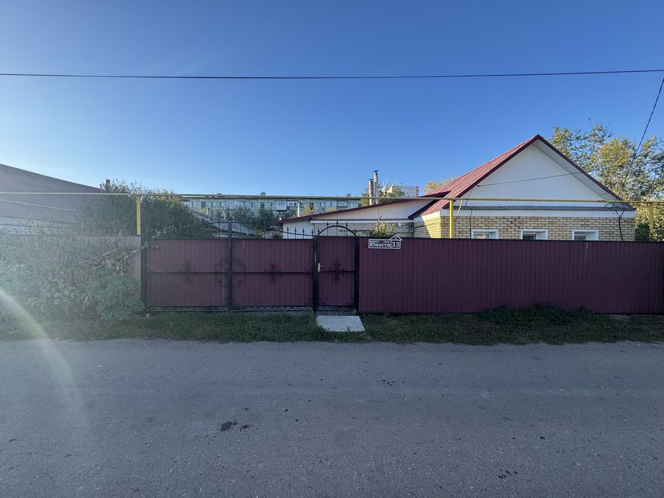 Продам Частный дом в районе кск