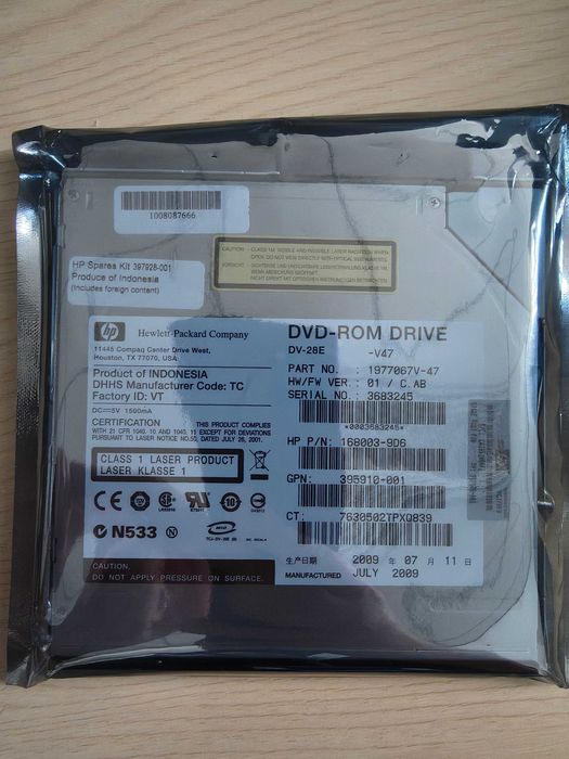 HP 397928-001 DVD-ROM optical drive IDE Slimline server HP Proliant. Nou!