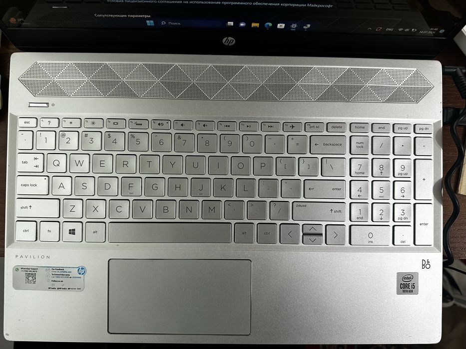 HP Laptop 15 i5 8/256 SSD