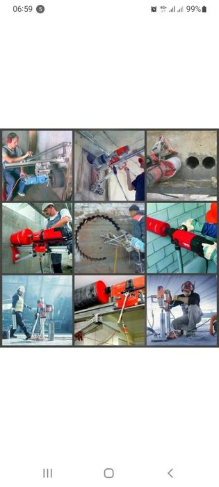 Услуги алмазного бурения