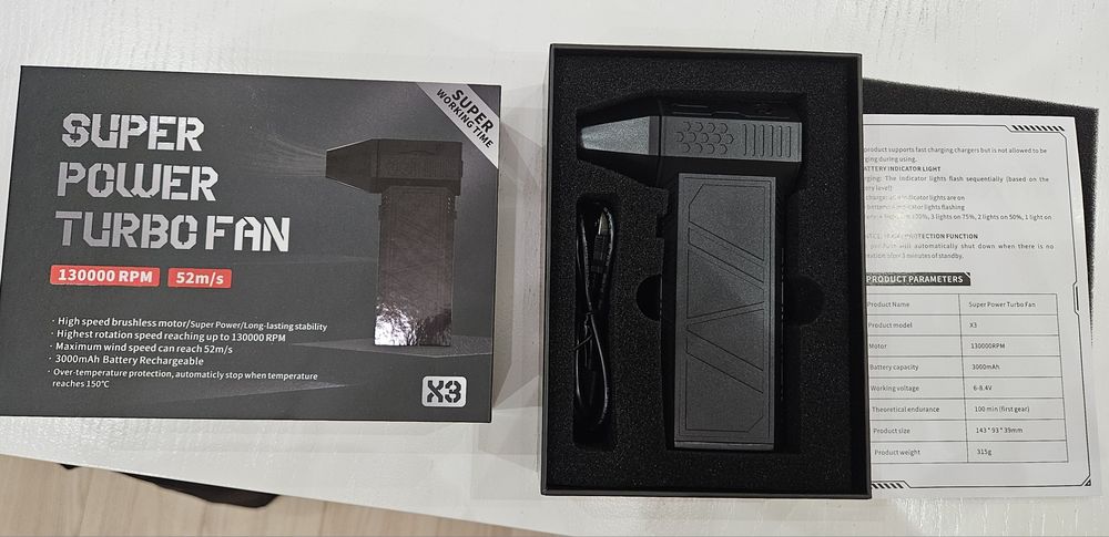 Воздуходувка Super power turbo fan