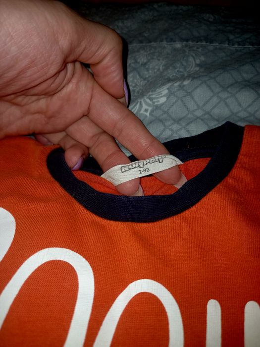 Пижамки на мальчика 92 рост