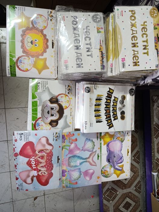 Фолиеви  балони  Топ цена