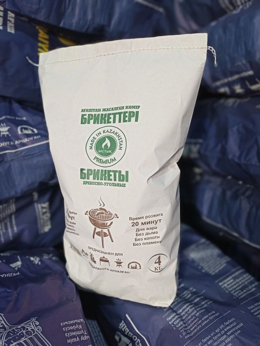 Уголь древесный березовый