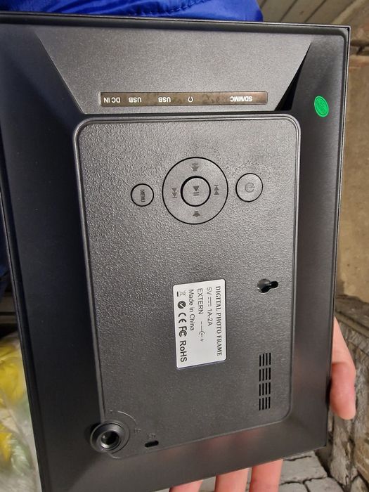 Дигитална Фоторамка