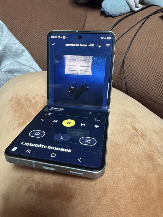 Samsung galaxy Z flip 7