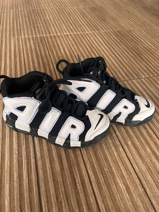 Детски маратонки