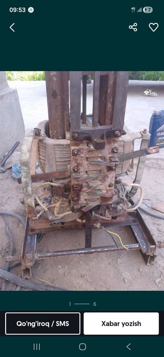 Samarqand boʻylab metallom olamiz