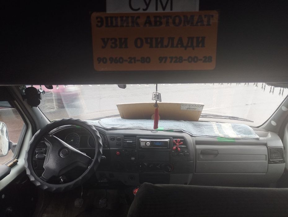 Gazel tayyor oq rang