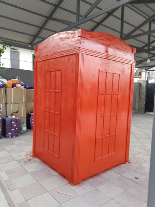 Телефонная будка