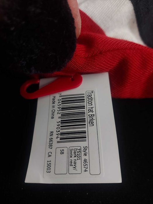 Swix ski wool, вълнена ски шапка , 58-62см, унисекс , Нова