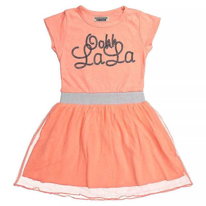 Маркови летни детски дрехи 2-8 г (цени на едро) - 30% отстъпка