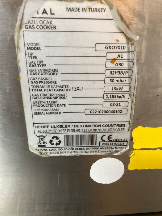 Газов котлов 15KW