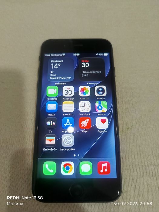Iphone se 2 64gb IOS 27.0.1.