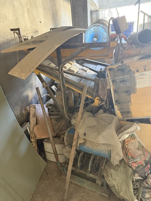 Изготовление бурчатки