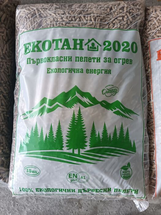 Продавам всякакви видове пелети 6 мм с най високо качество