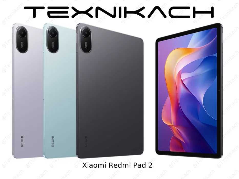 Redmi Pad 2 8/256 + Чехол