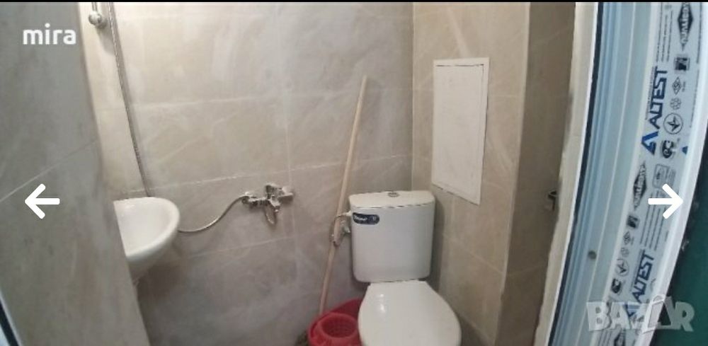 Дава се под наем  в София, Редута - 12 кв.м за 209.61 € - Снимка #5