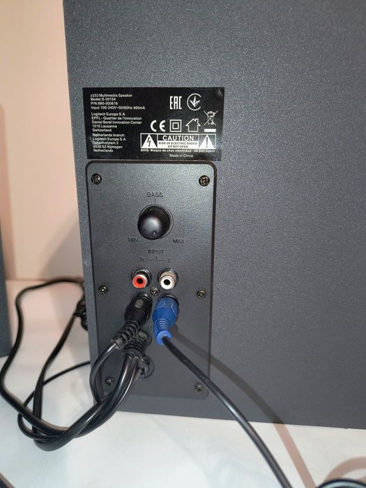 Sistem audio 2+1 LOGITECH Z333