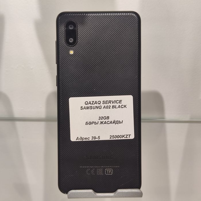 Samsung A02 Телефон Самсунг