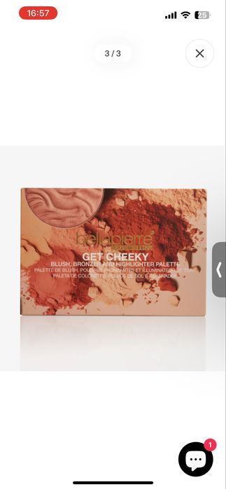 Bellpierre - Get cheeky палитра за лице