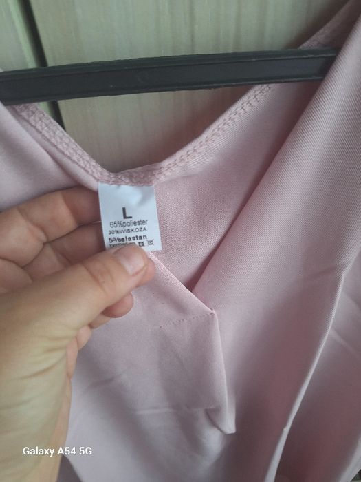 Дамска блуза  със къдрици