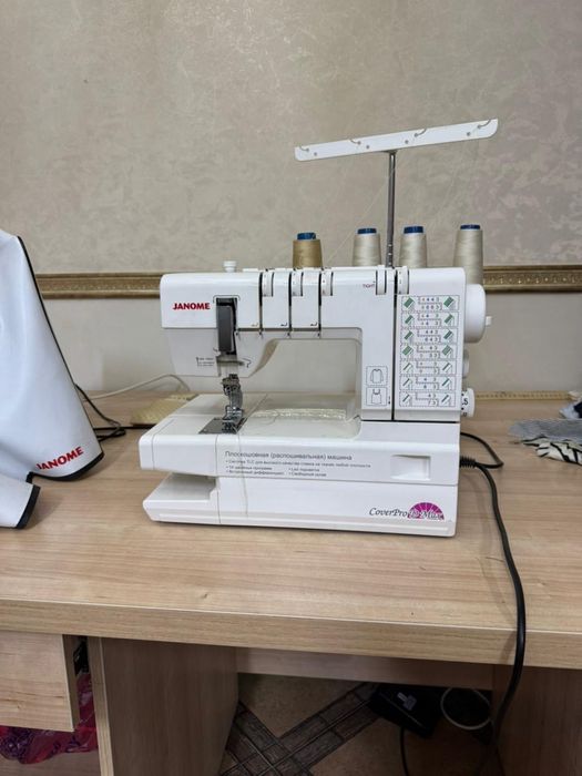Продается распошевальная машина JANOME COVER PRO D MAX