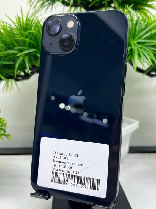 Iphone 13 128 Gb