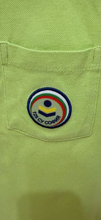 Униформа 125 СУ Боян Пенев 122 размер