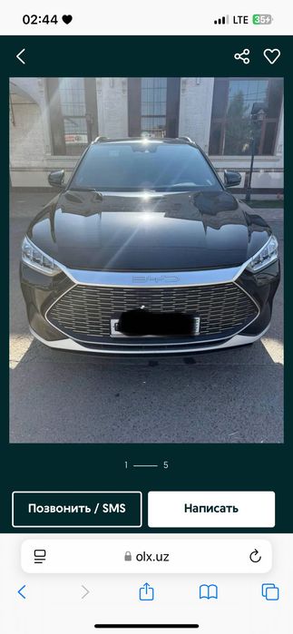 BYD song plus gibrid