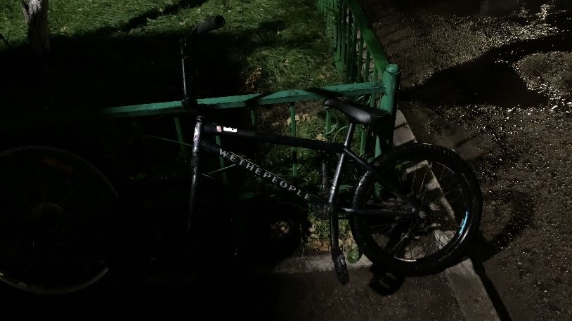 bmx wethepeople, город Астана